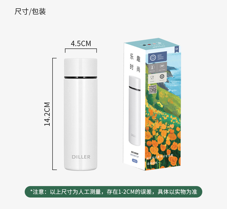 9100详情页_17.jpg