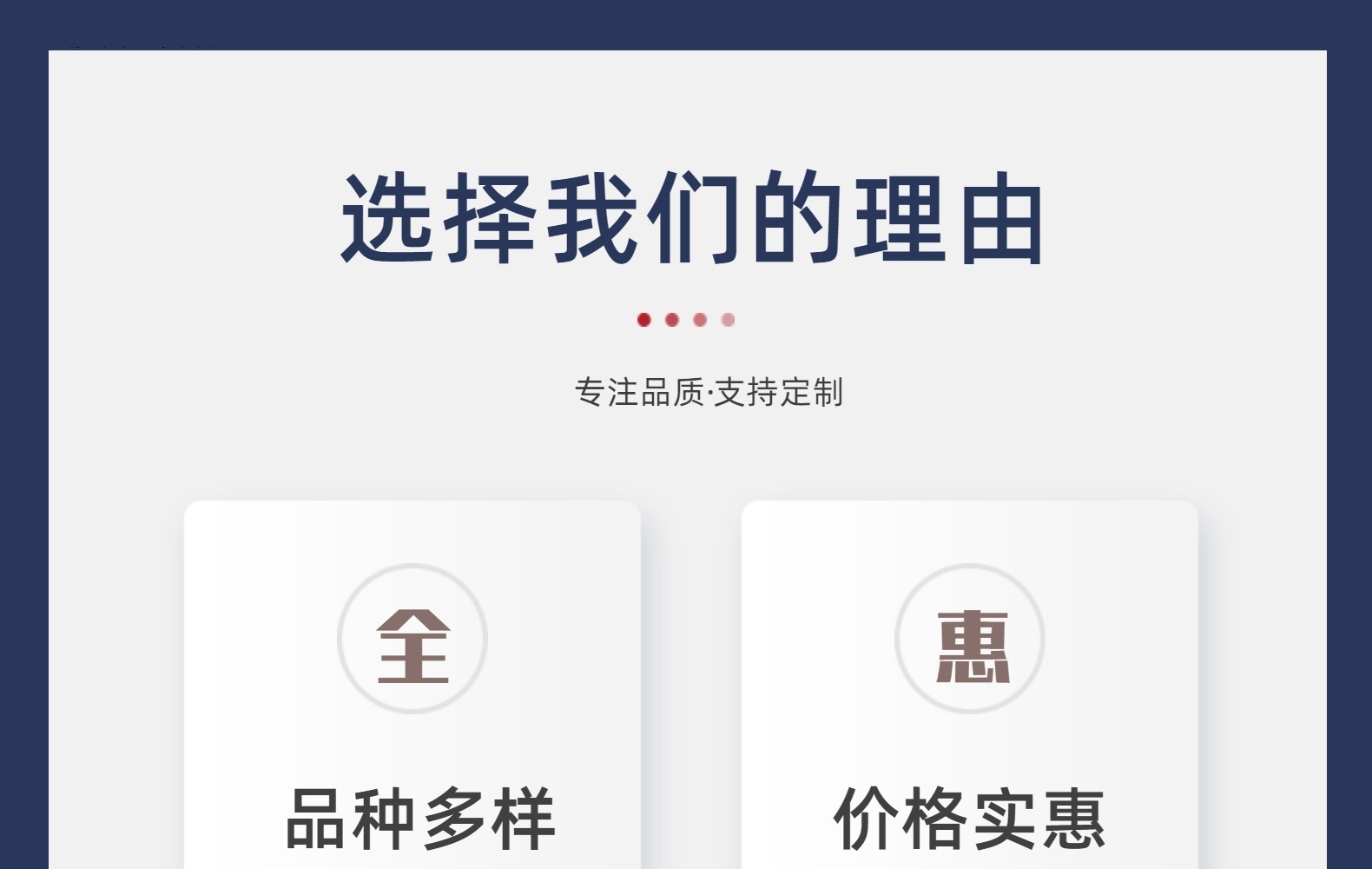 详情图片_03