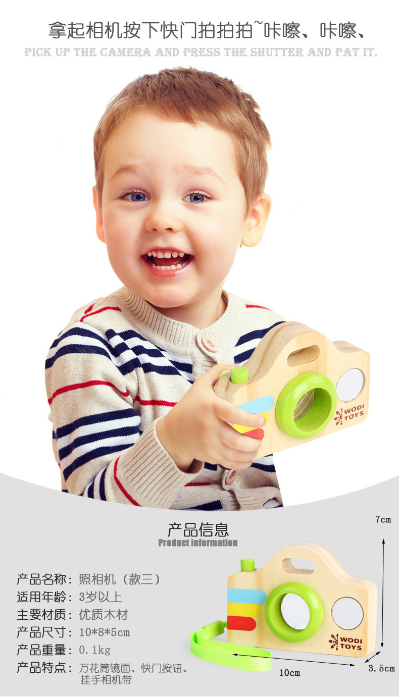 详情14.jpg