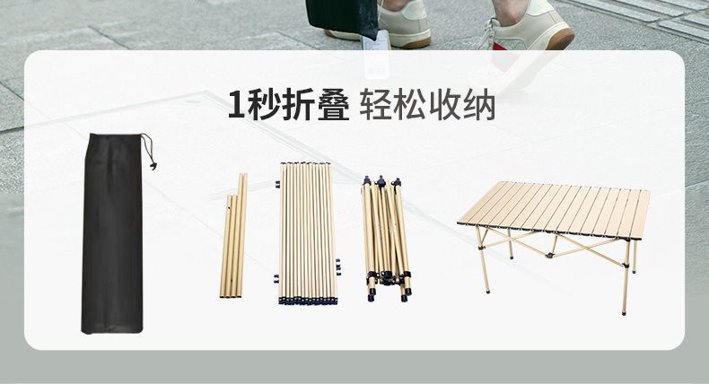 56749fe2-3886-427d-a7f7-ba0c6f0ae0d8.jpe