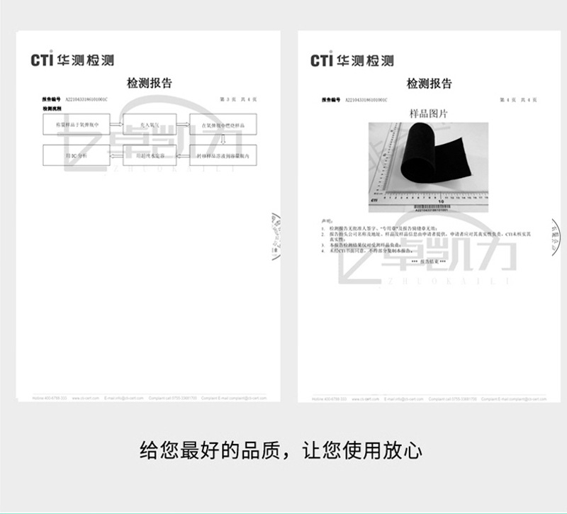 祥情_21.jpg