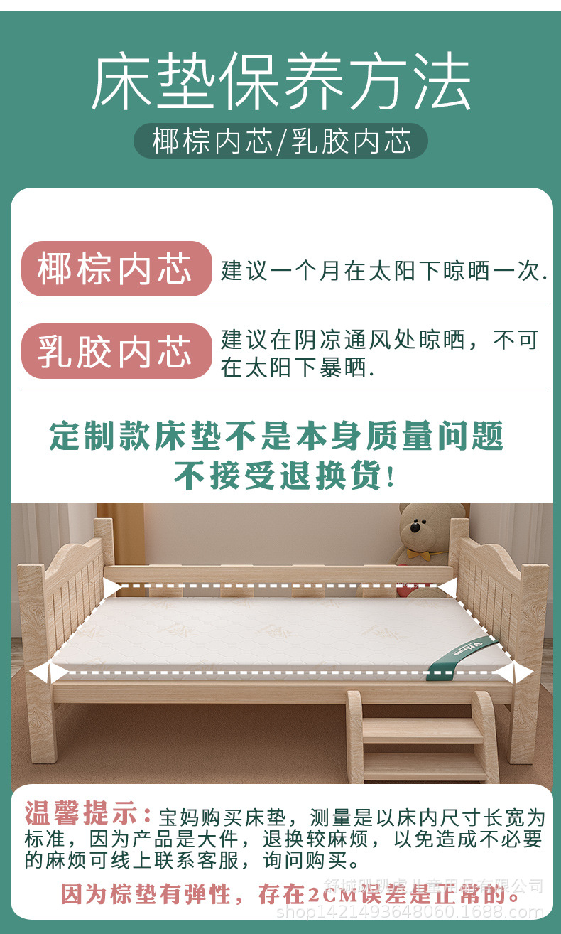详情1_16.jpg