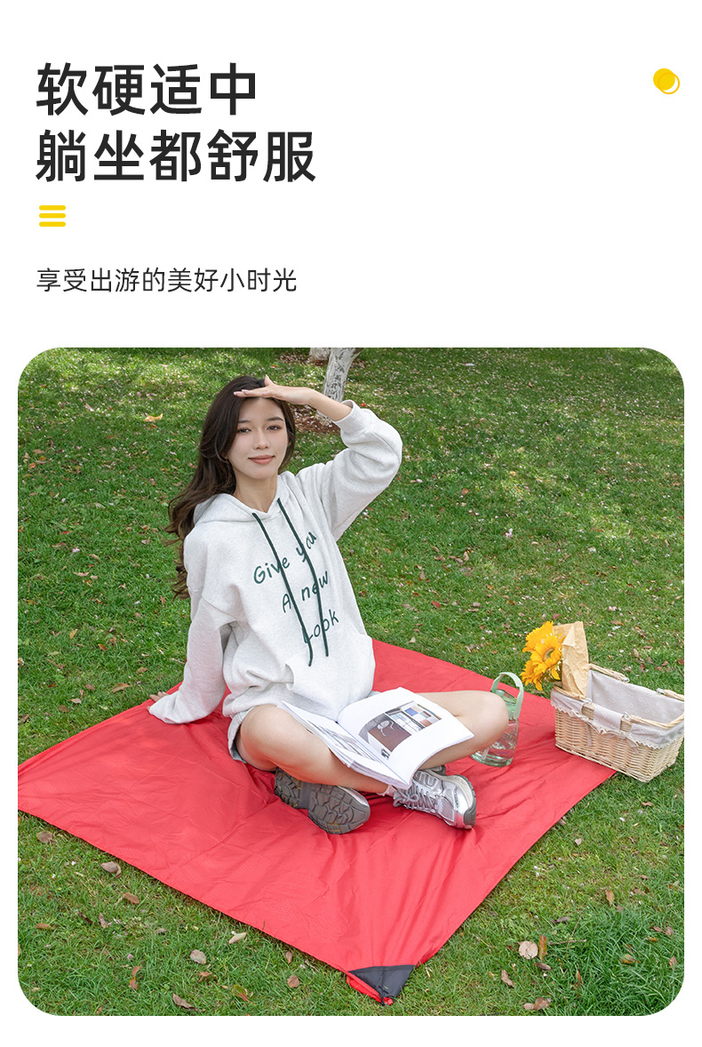 野餐垫_06