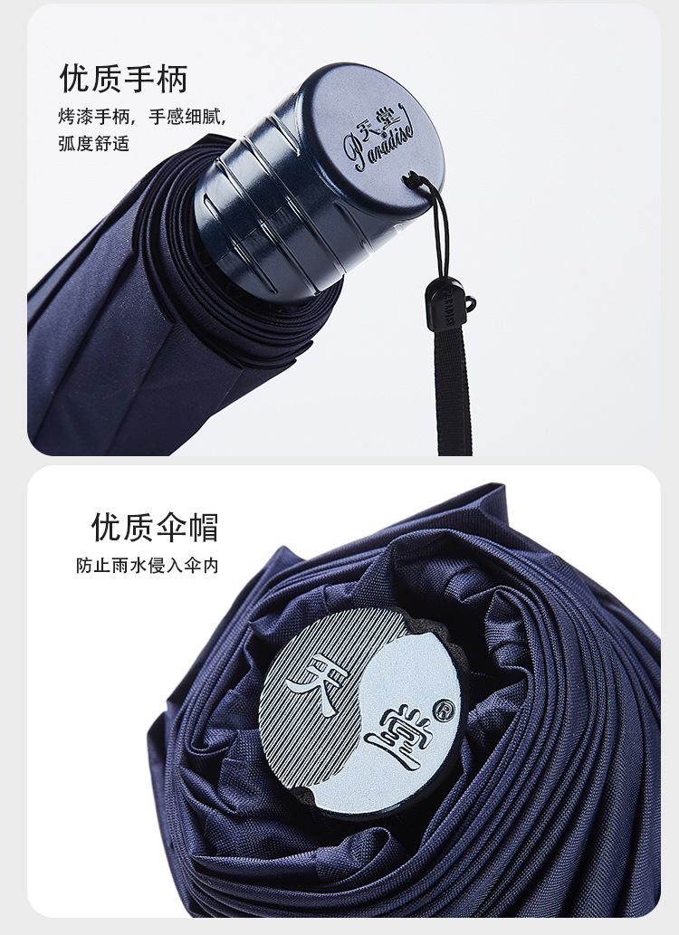 33212详情_08.jpg