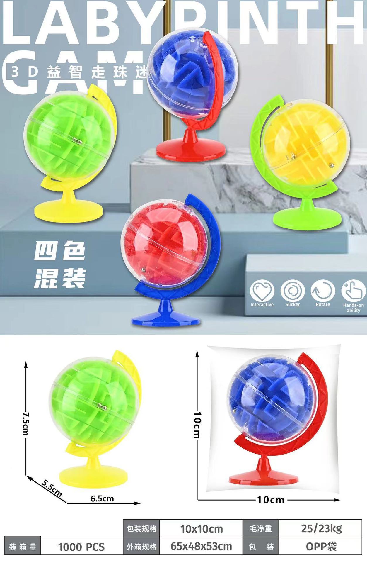 微信图片_20221008105612