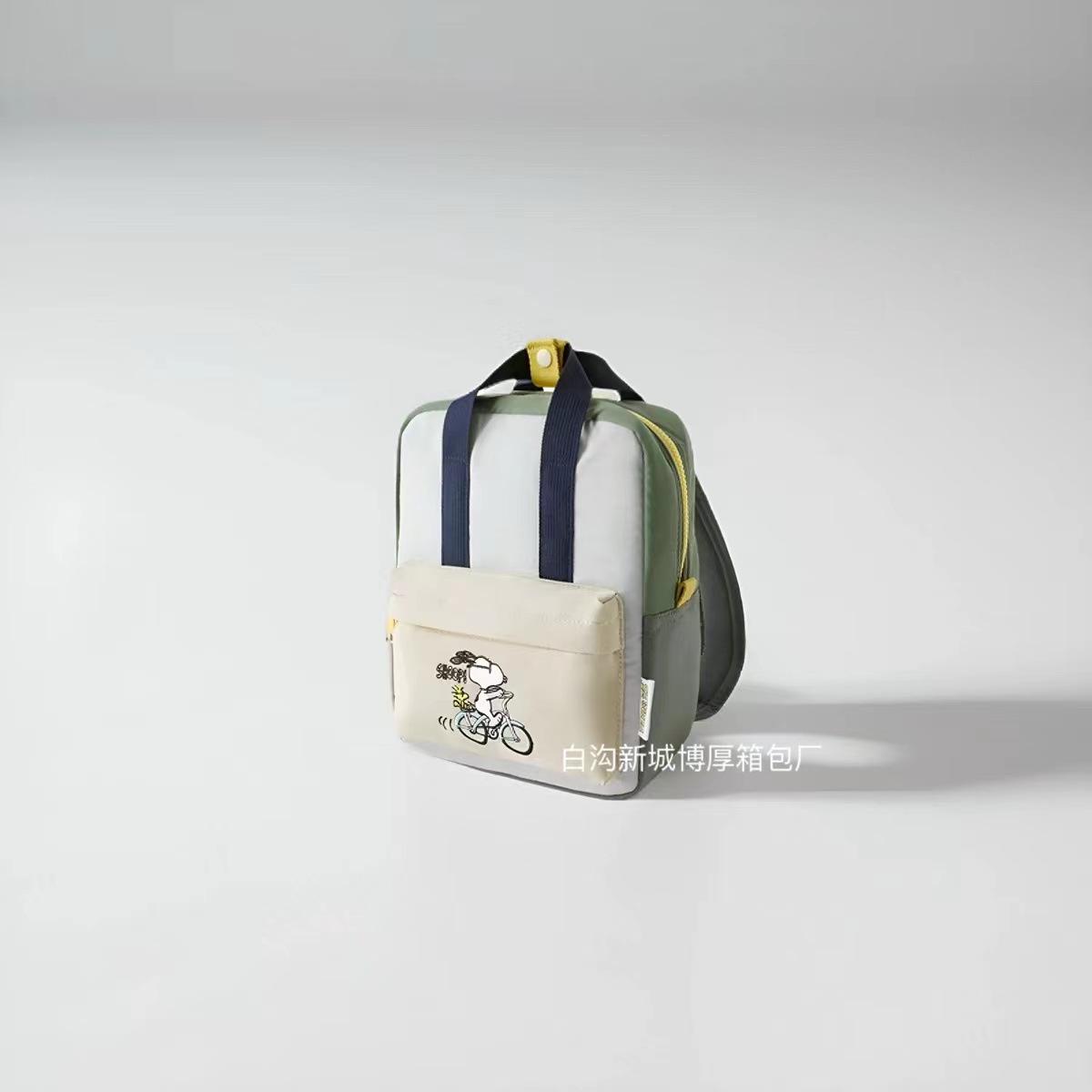 微信图片_20240904225756