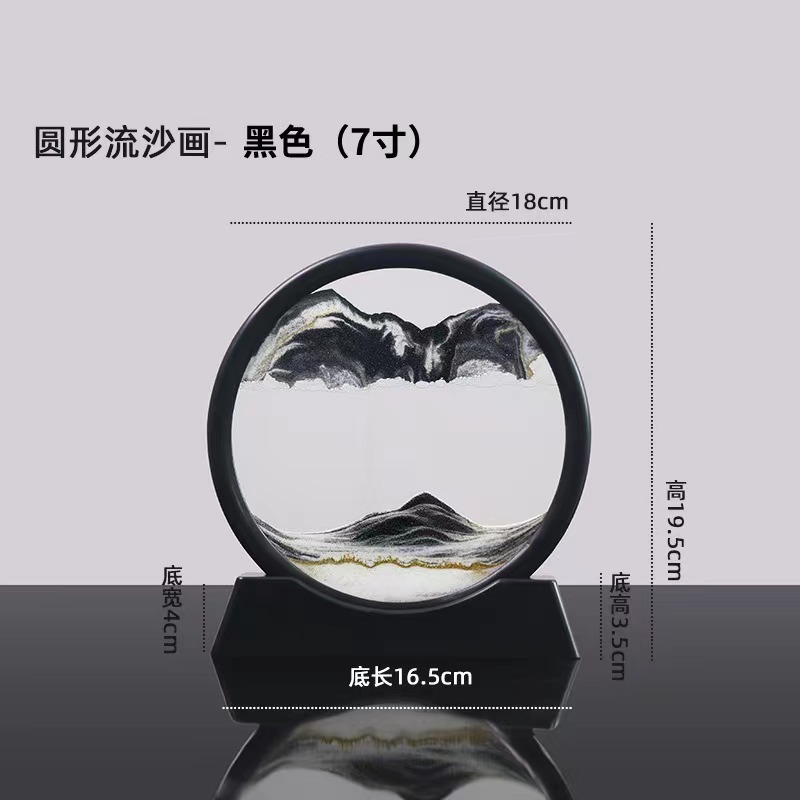 微信图片_20240614112354
