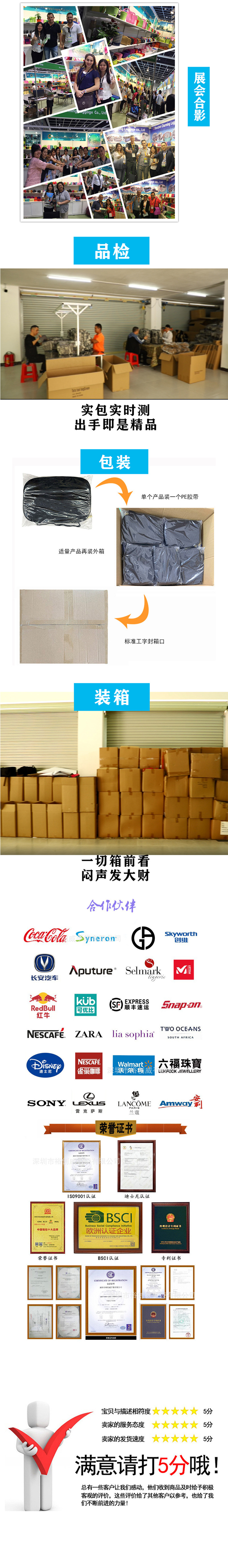 详情2