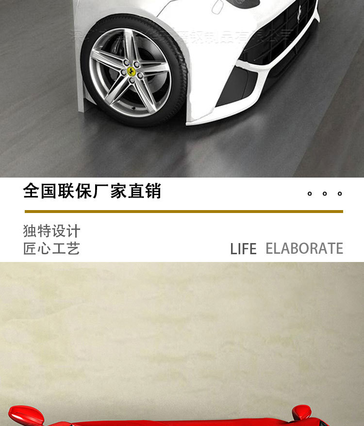 详情_07.jpg