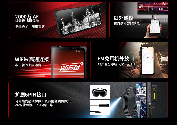 详情1_04.jpg