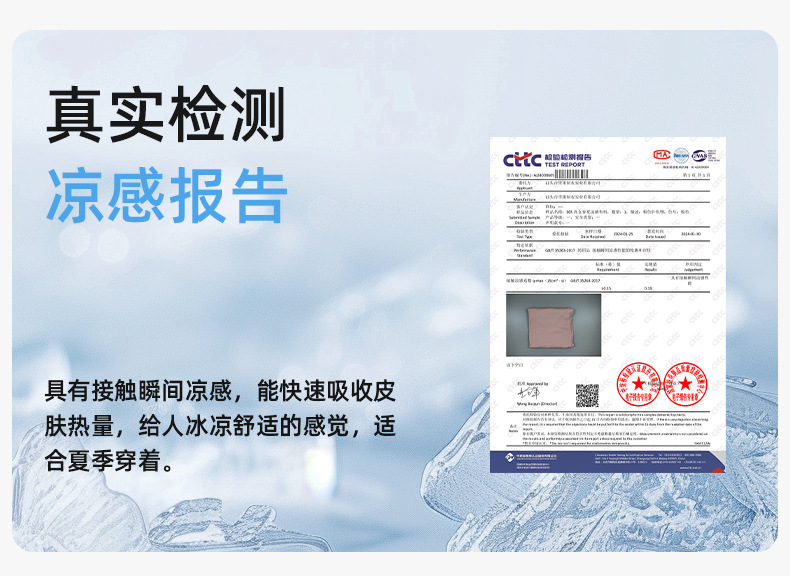 602睡裙_07.jpg