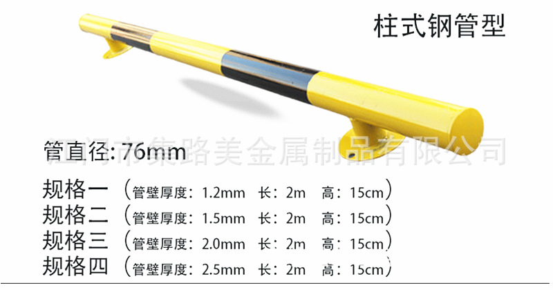 微信图片_2022070615150640