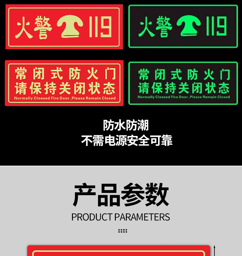 详情_03
