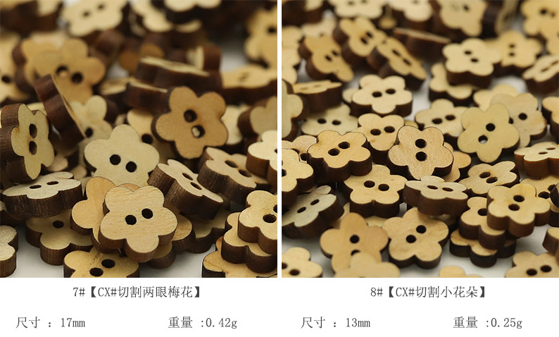 知寇_07.jpg