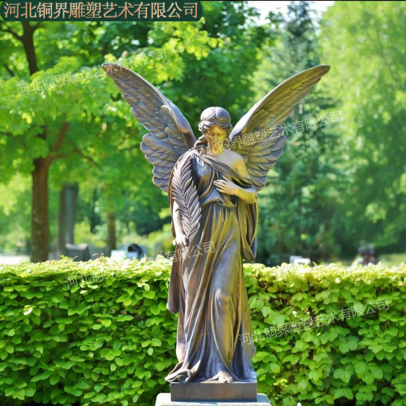 智慧女神 (3).jpg