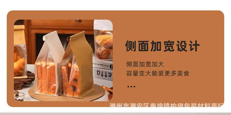 详情页_07.jpg