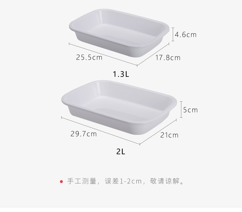 详情页_06.jpg