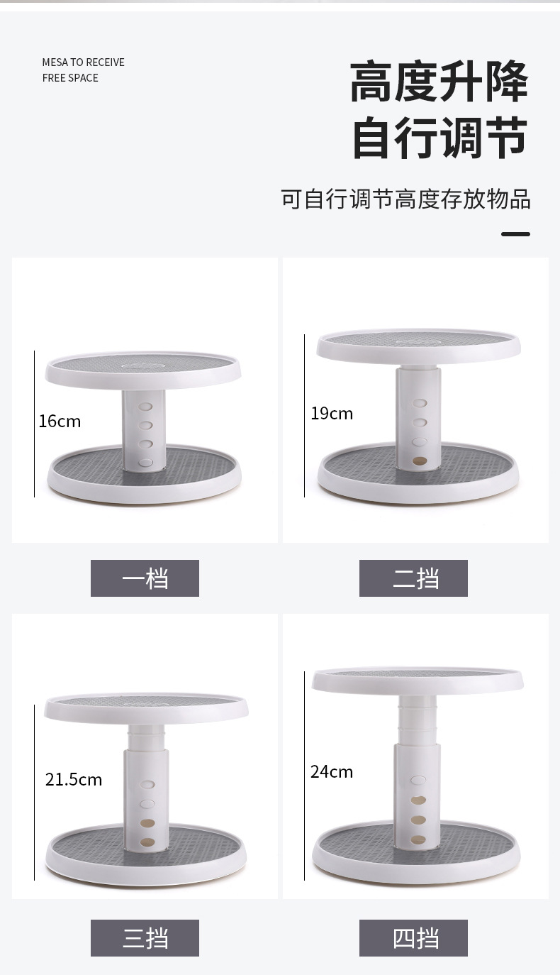 托盘_11.jpg