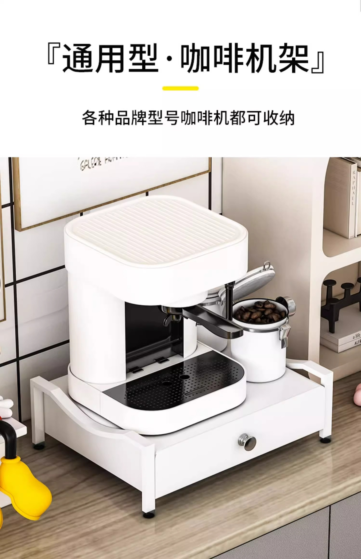 详情图片_13.png