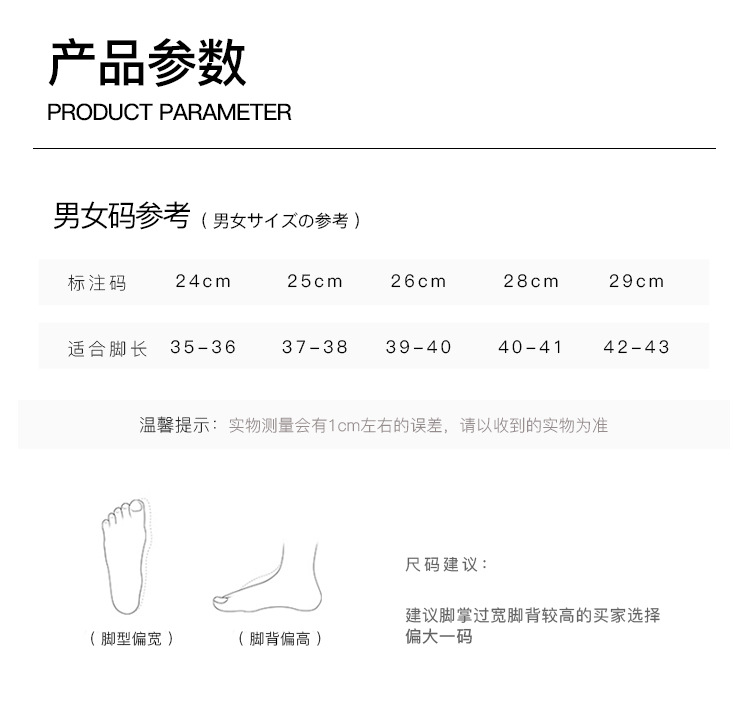 16详情_07.jpg