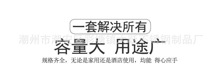 详情_03