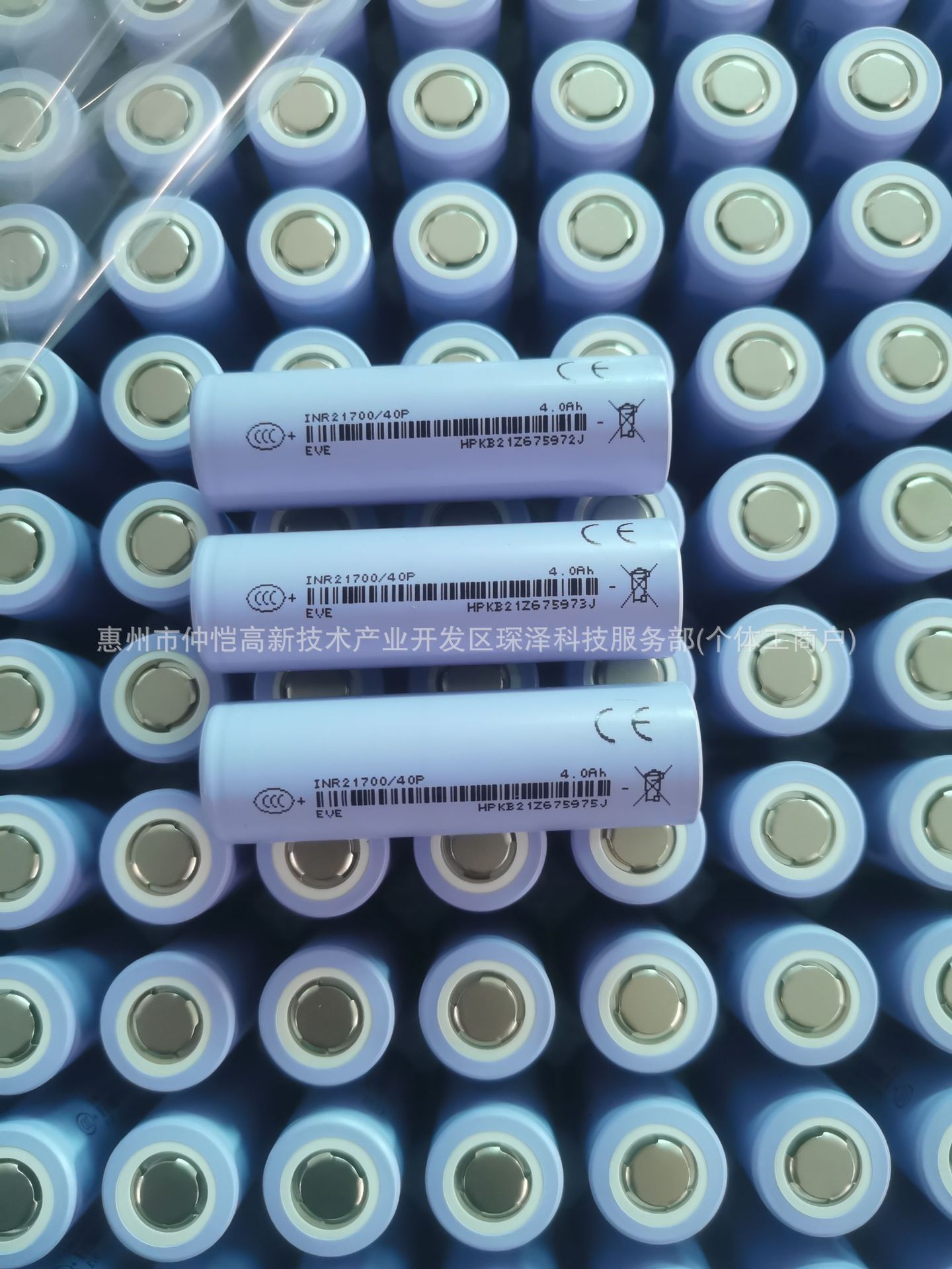 微信图片_20260128090828_19_492