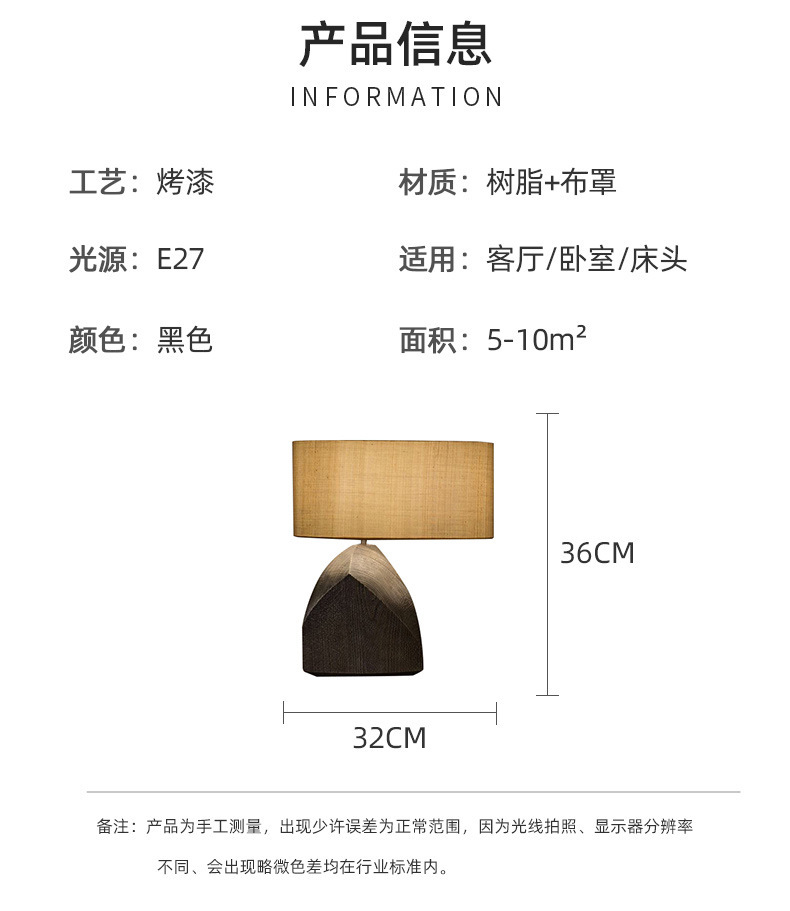 详情_05.jpg