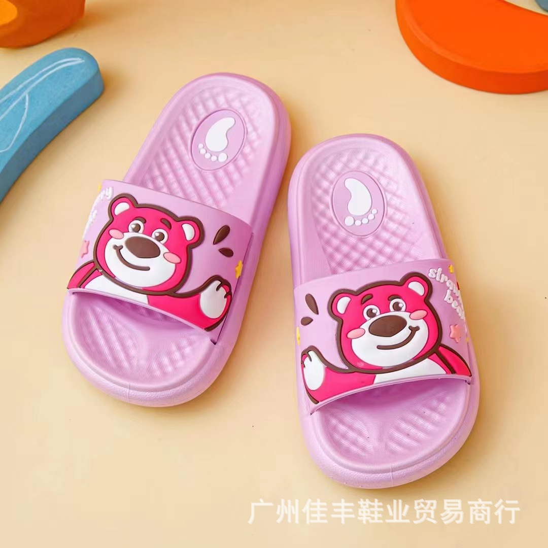 2a0fbd66d326547d598b514f170686