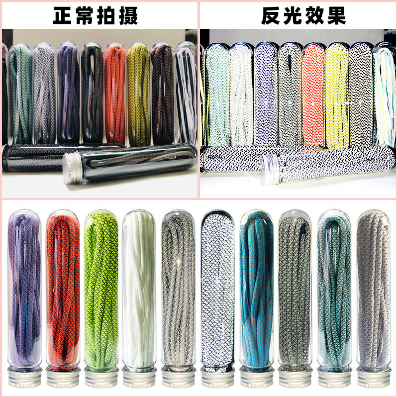 管装反光效果04.jpg