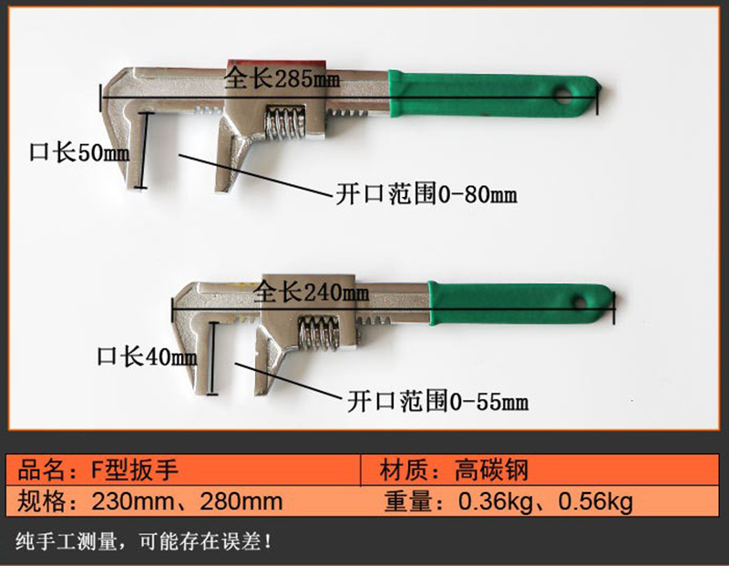 O1CN013KvJ3u1PefjIpYddB_!!3694