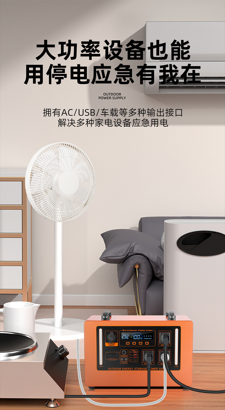 详情页v3_13.jpg