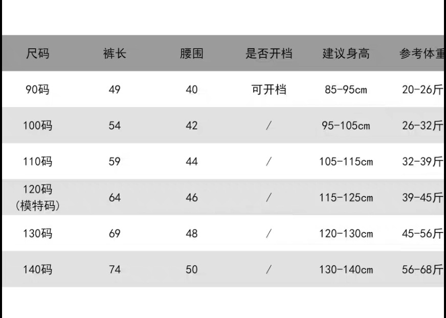 微信图片_20211017222201