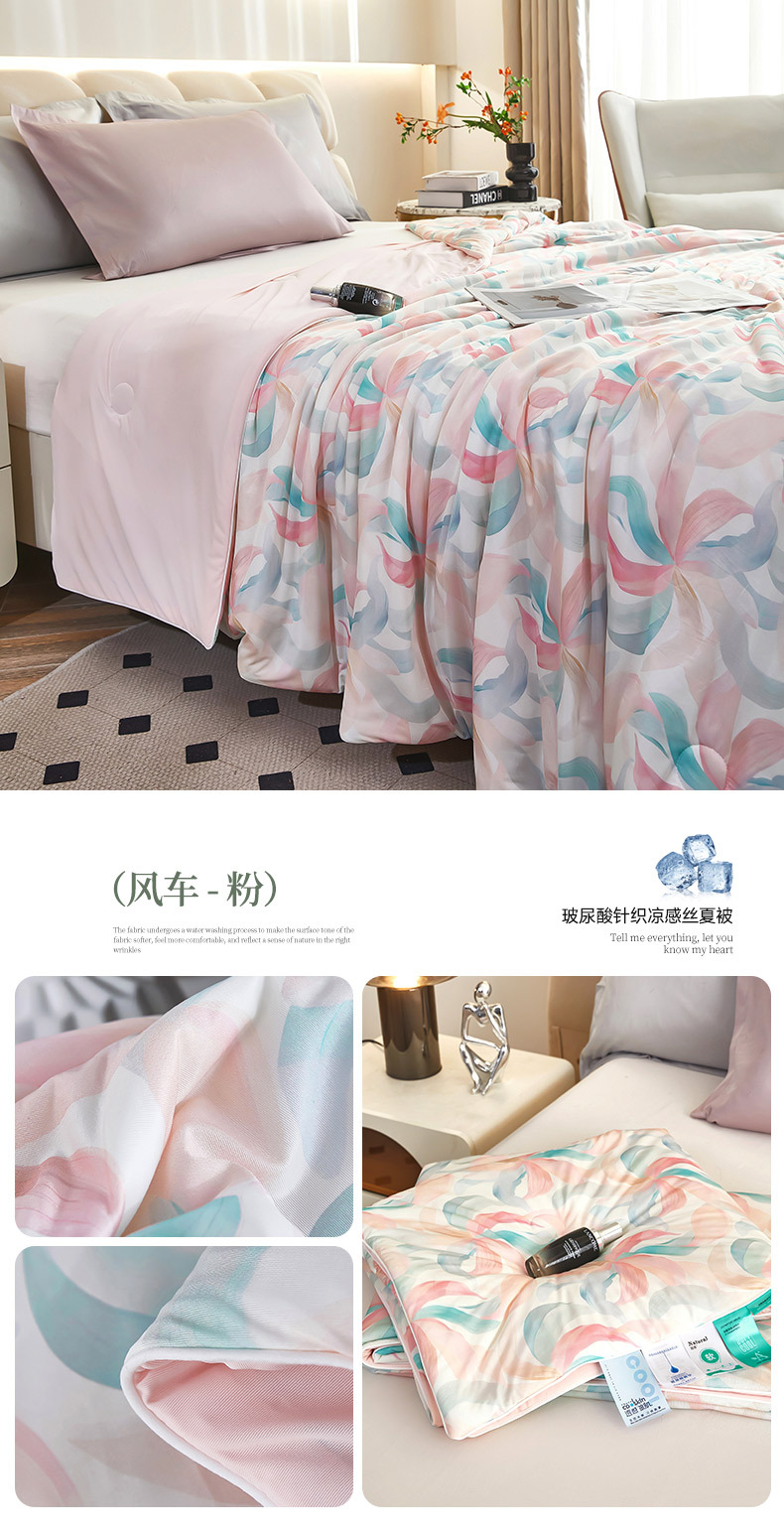 5a6a2d37-d616-4343-9bda-4c07d96dae182025