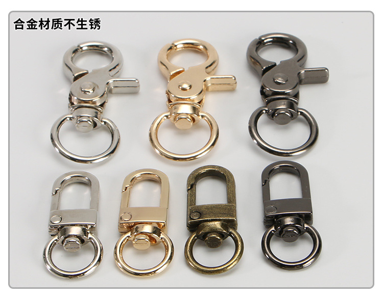 电镀门型扣螃蟹扣_05.jpg
