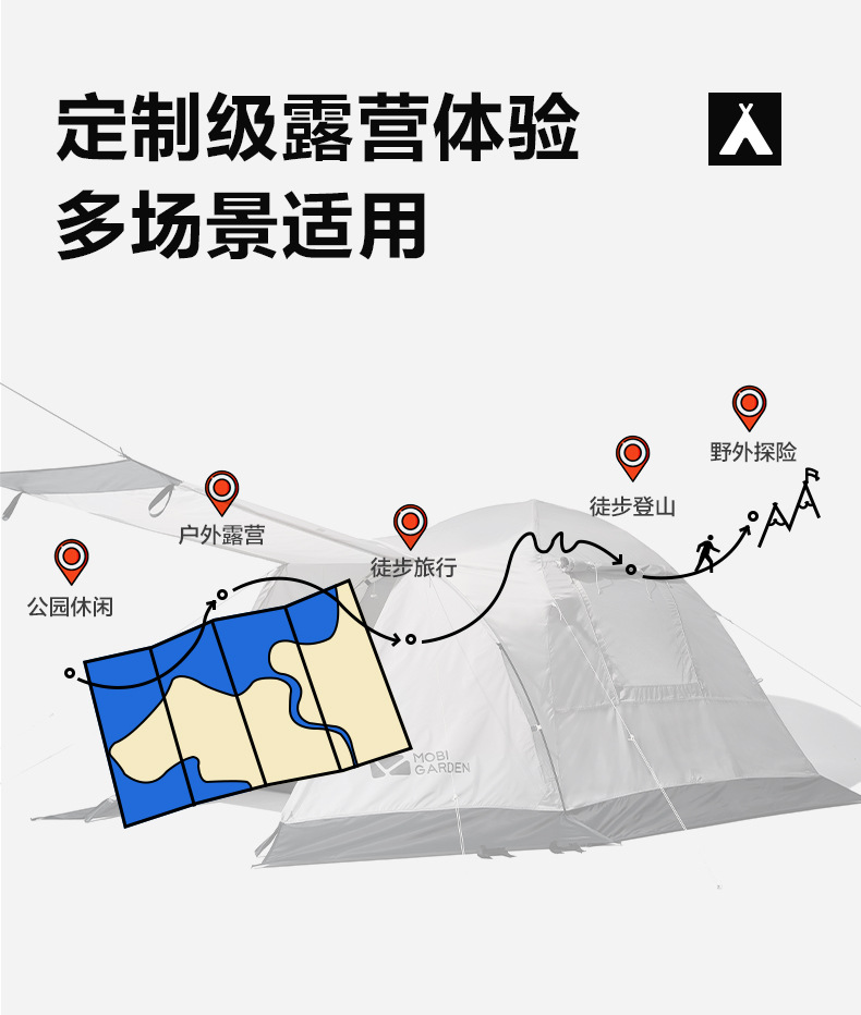 详情图片_10.jpg
