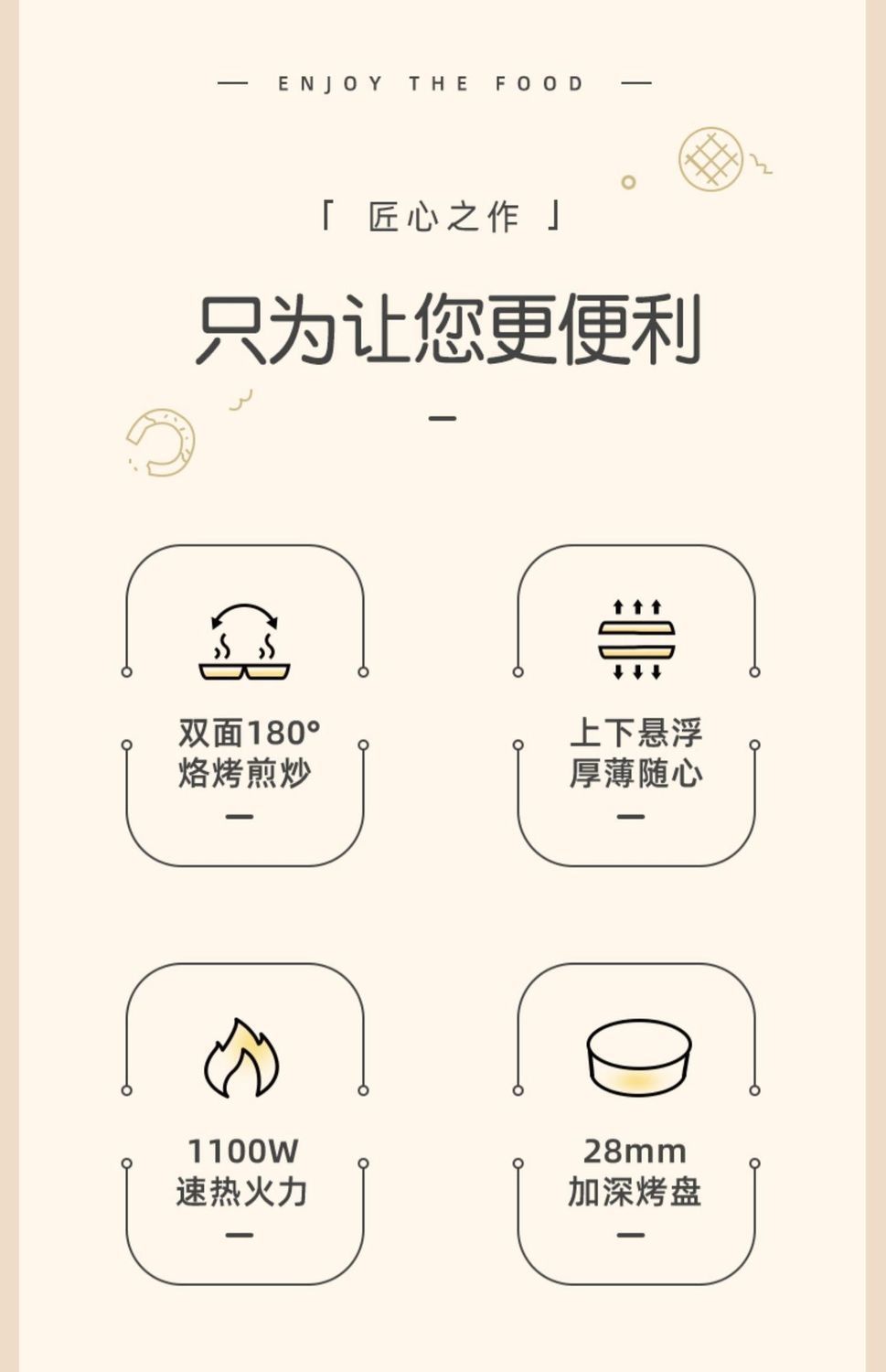 0a26ab7a-12f5-43a4-8983-68f32ad58e14.jpe