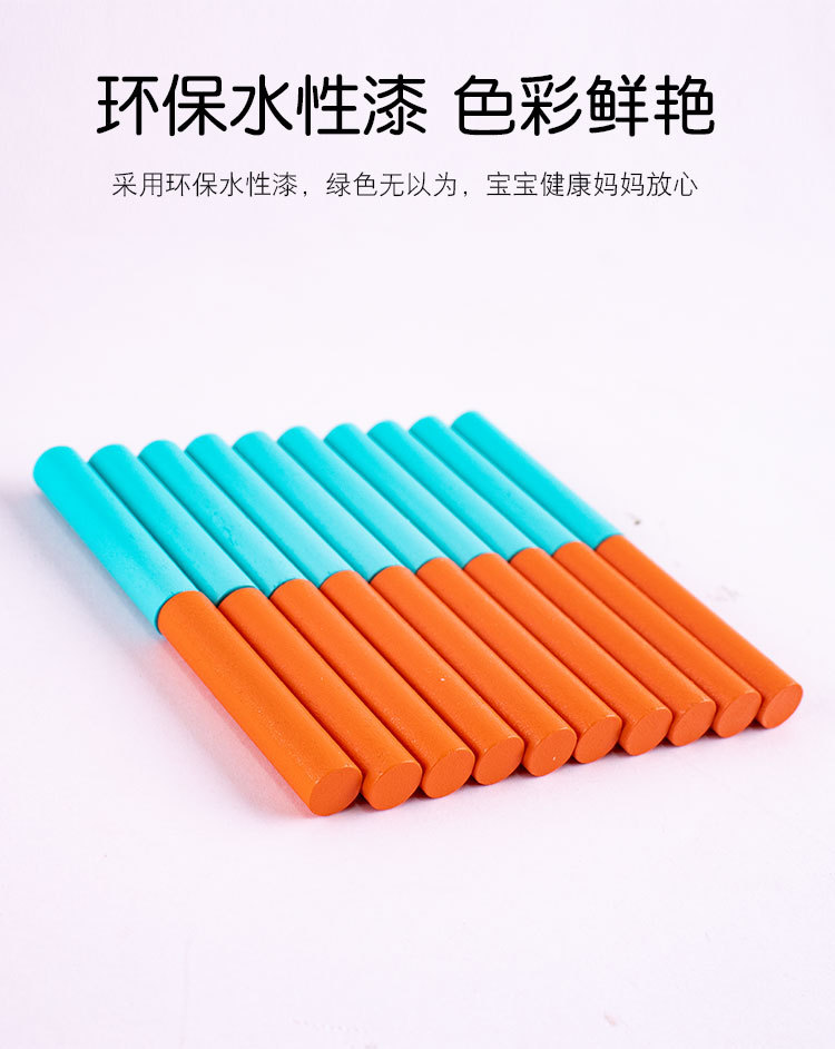 数数棒手掌2-拷贝_04.jpg