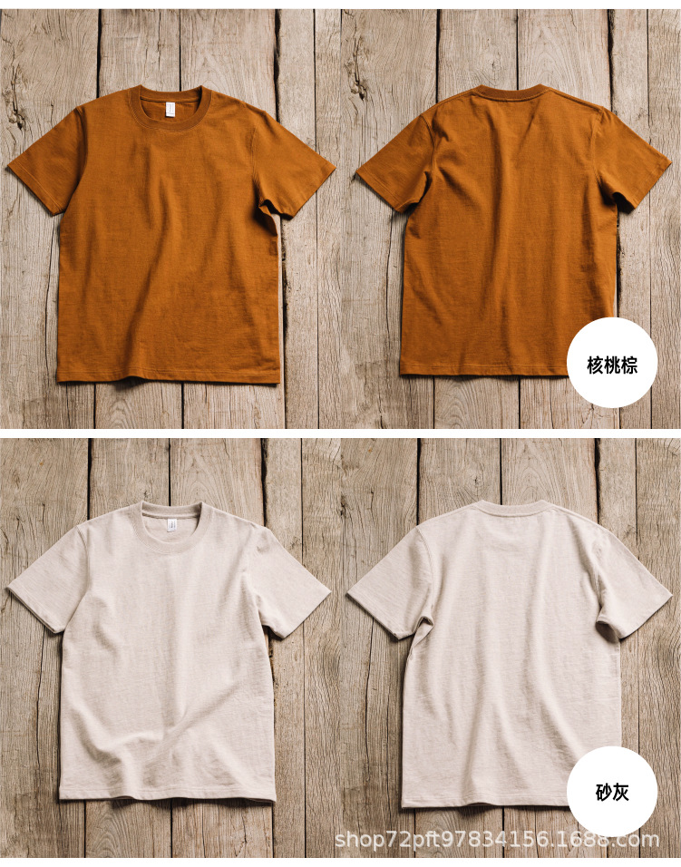 6100 新色补充-03.png