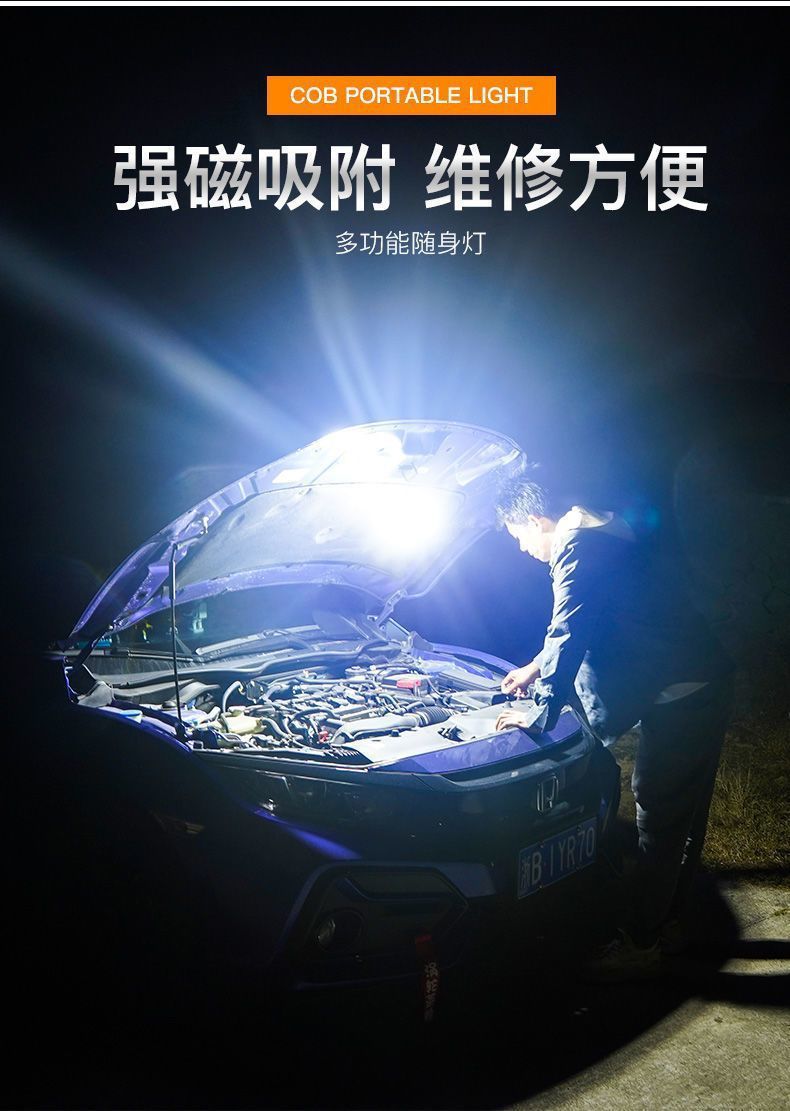 8363544e-205d-4358-ba61-c72b943532be.jpe