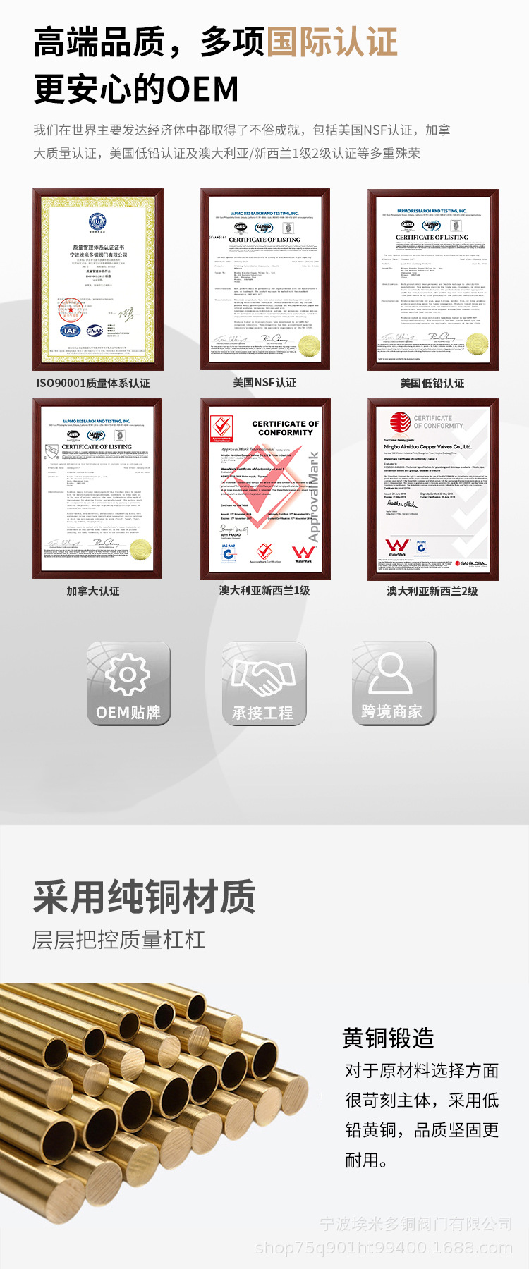 新详情次图.jpg