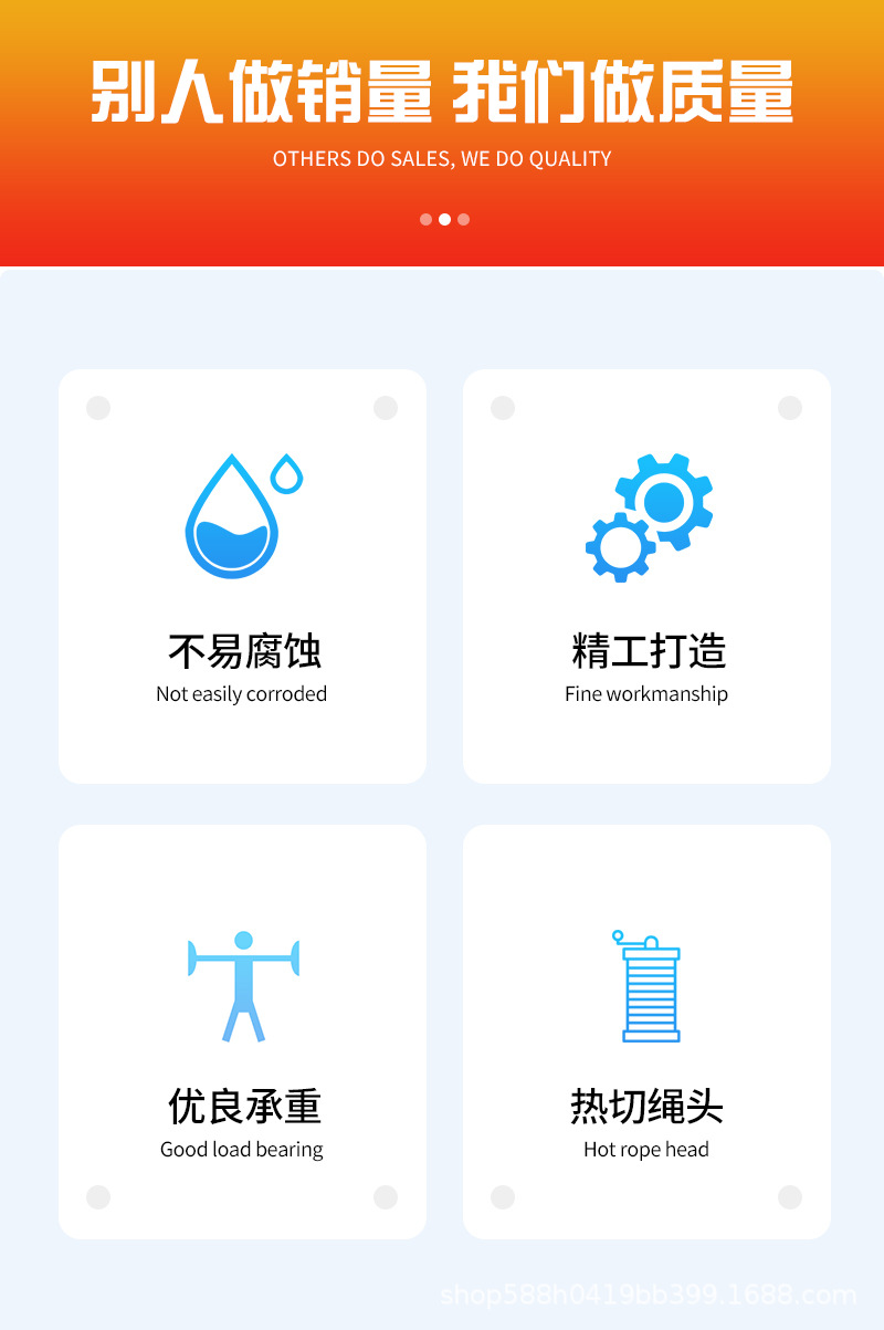 详情改_04.jpg