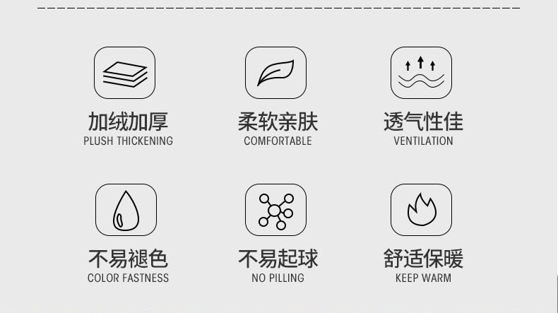 时尚印花加绒裤子_03.jpg