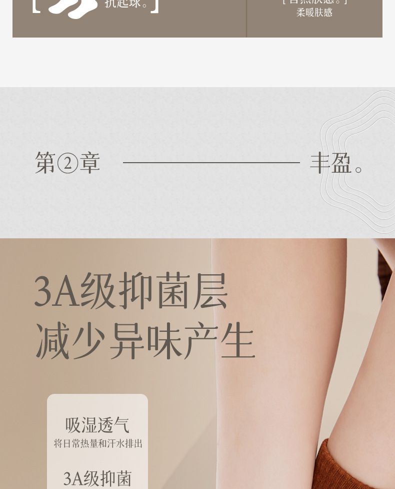详情_04.jpg