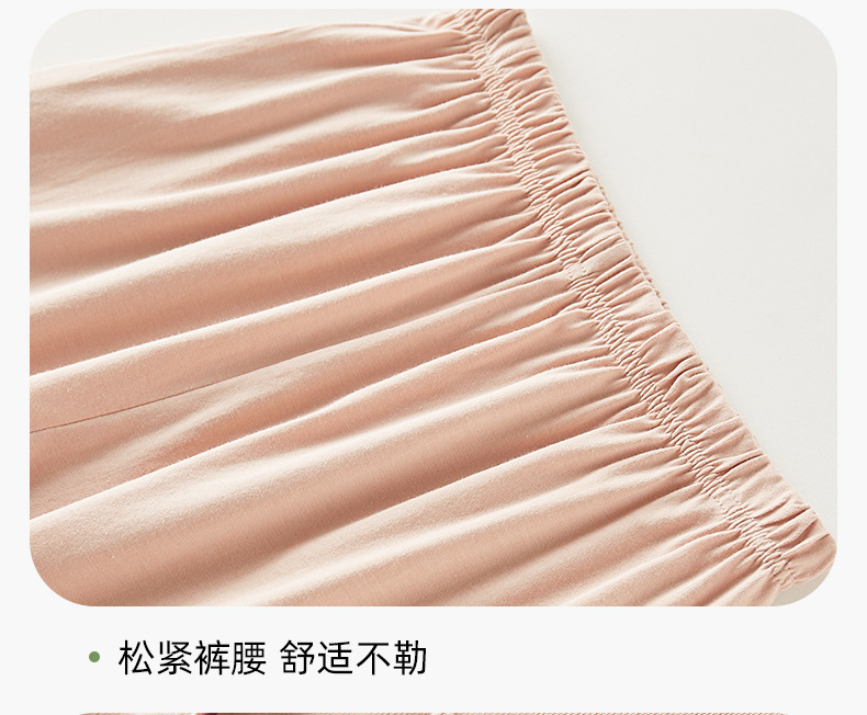 纯棉长袖家居服_11