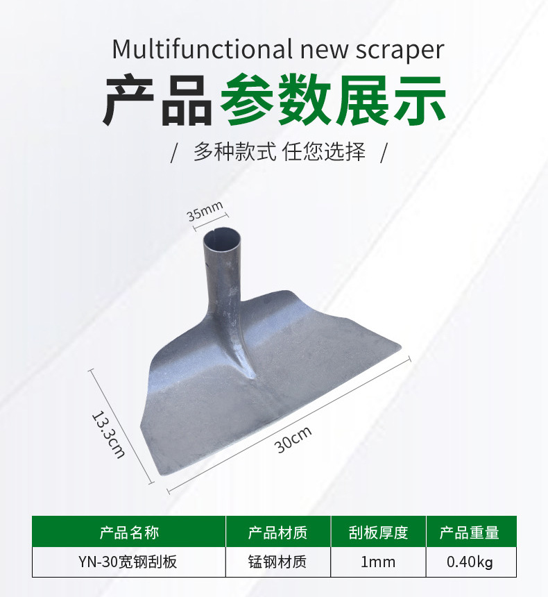 详情页_04.jpg