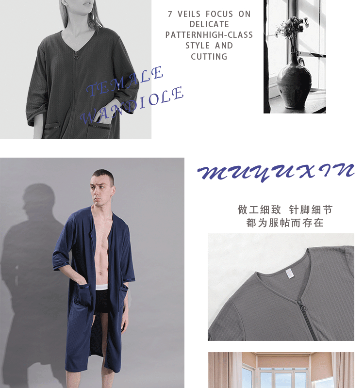 外模(1)_10