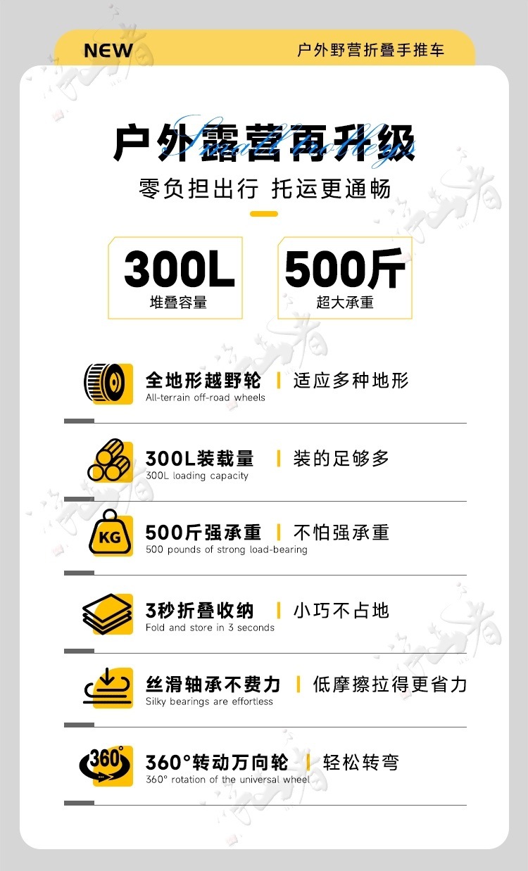 3976e15d-236e-4b9e-9fac-76c82e011ec0.jpe