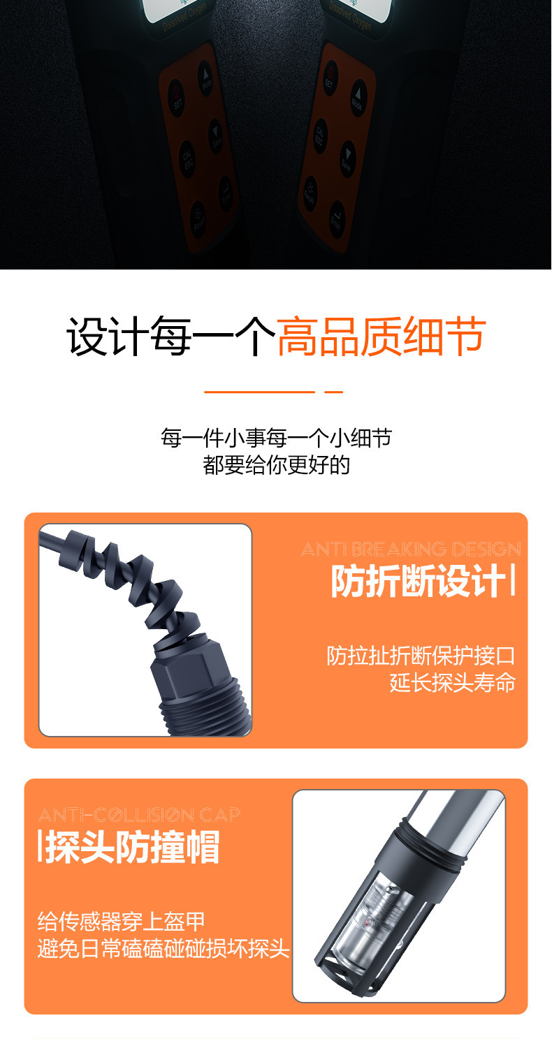详情页_07.jpg