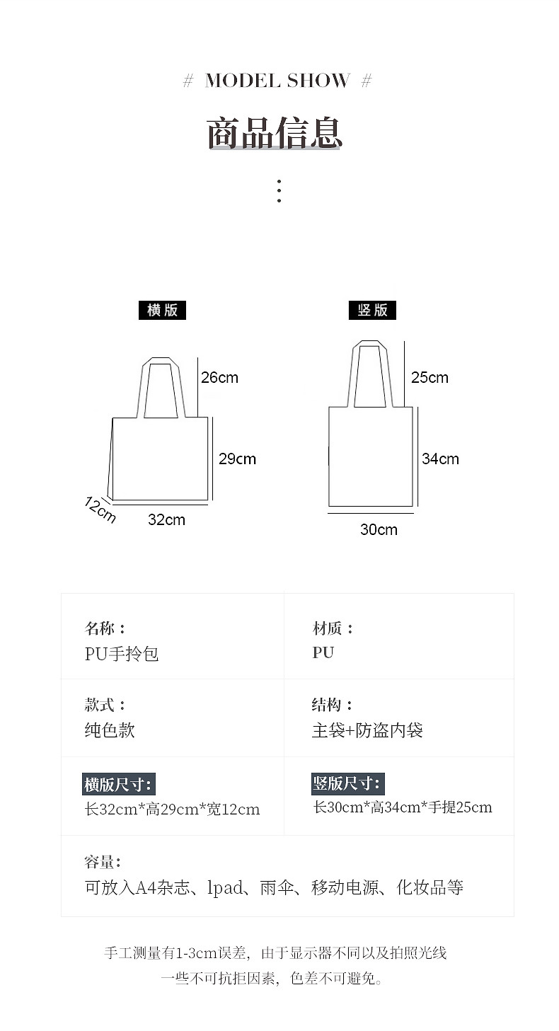 O1CN016VcFic1SPxo1GnxMP_!!2206