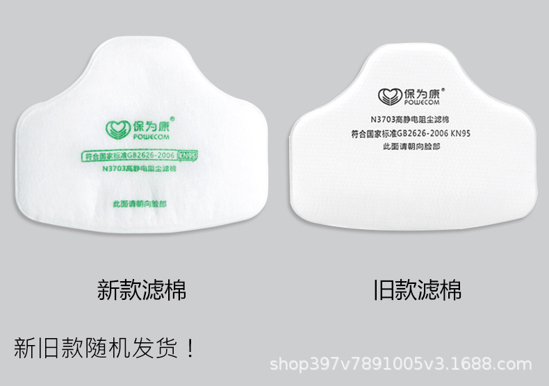 详情图片_9.jpg